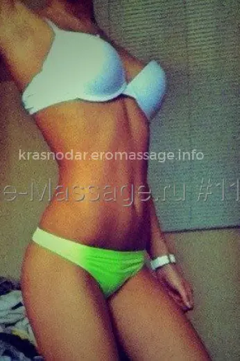 Массажистка Эльвира - Фото 1 №1008