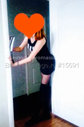 Массажистка Даша - Фото 4 №1033