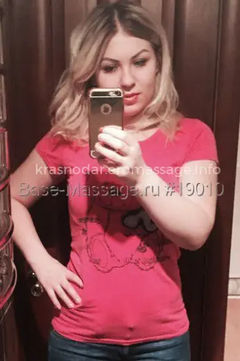 Массажистка Наташа - Фото 1 №1051
