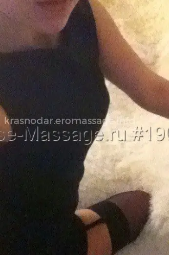 Массажистка Полина - Фото 2 №1063