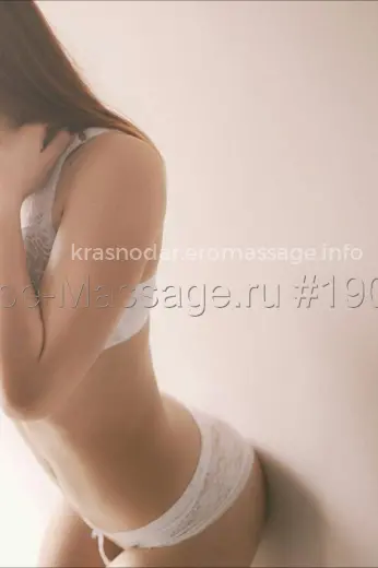 Массажистка Алина - Фото 2 №1345
