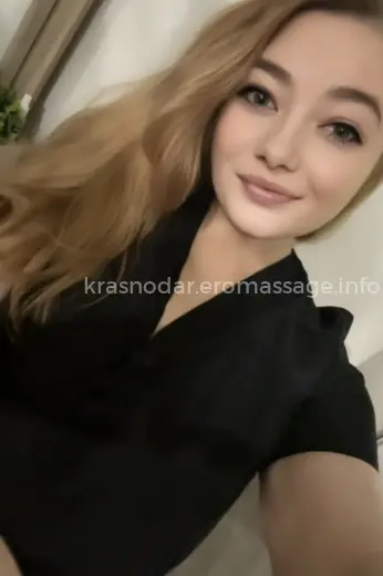 Массажистка Жанна - Фото 2 №5757