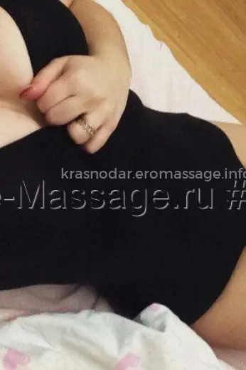 Массажистка Алина - Фото 3 №963