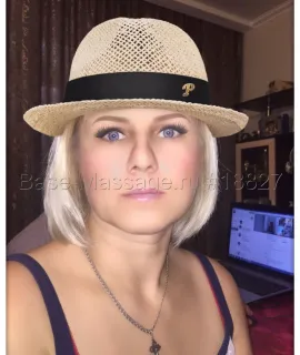 Анкета массажистки Алена - Фото 1, район Карасунский, 35 лет, №1049